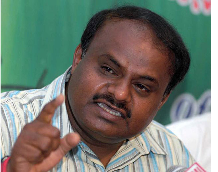 State Facing Difficult Situation says Kumaraswamy