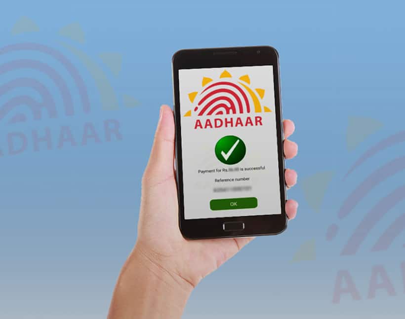 Linking Aadhaar to mobile number scam duped man of 1.3 lakh