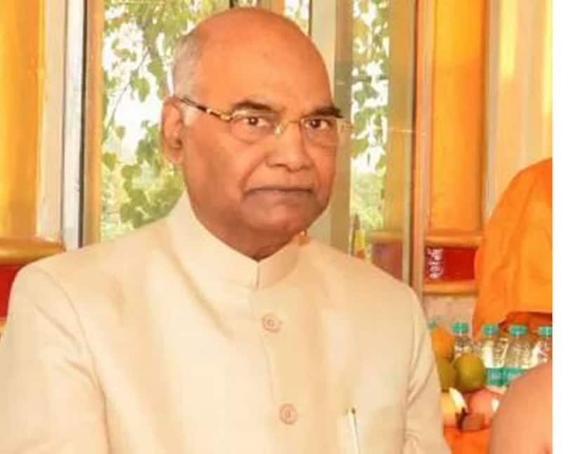 भगोड़ा आर्थिक अपराधी विधेयक को मिली राष्ट्रपति राम नाथ कोविन्द की मंजूरी