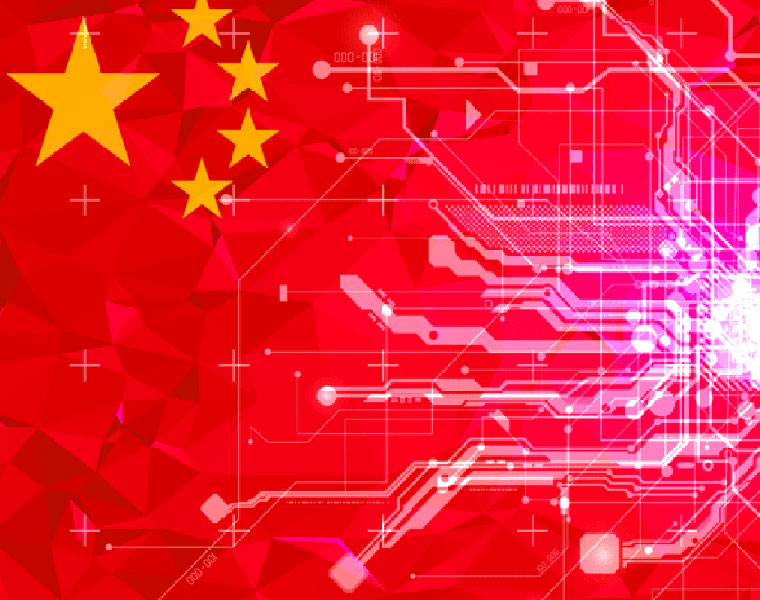 Chinese government plan to regulate AI