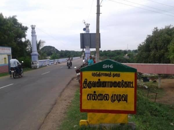 corona affect... annamalaiyar temple priests