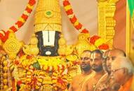 Tirupati gold seizure Andhra government orders inquiry