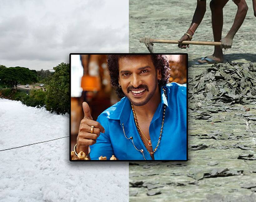 This is Upendra's first missile to kill Bengaluru's problems