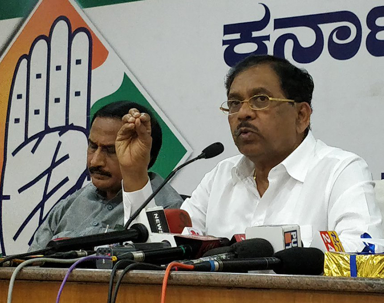 Let BJP define law and order first Says Home Minister Dr G Parameshwar gvd