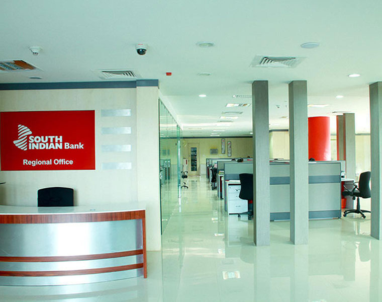 south indian bank