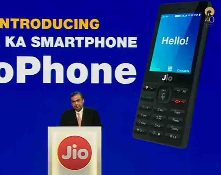 Jio Phone bookings start