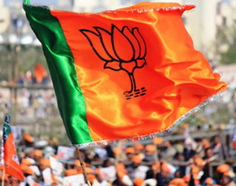 Bjp says all job notifications in telangana are teasers and trailers