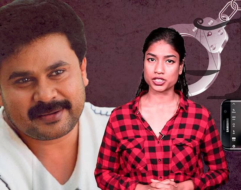 Is Dileep right in asking the court for visuals of actress attack in Kerala?