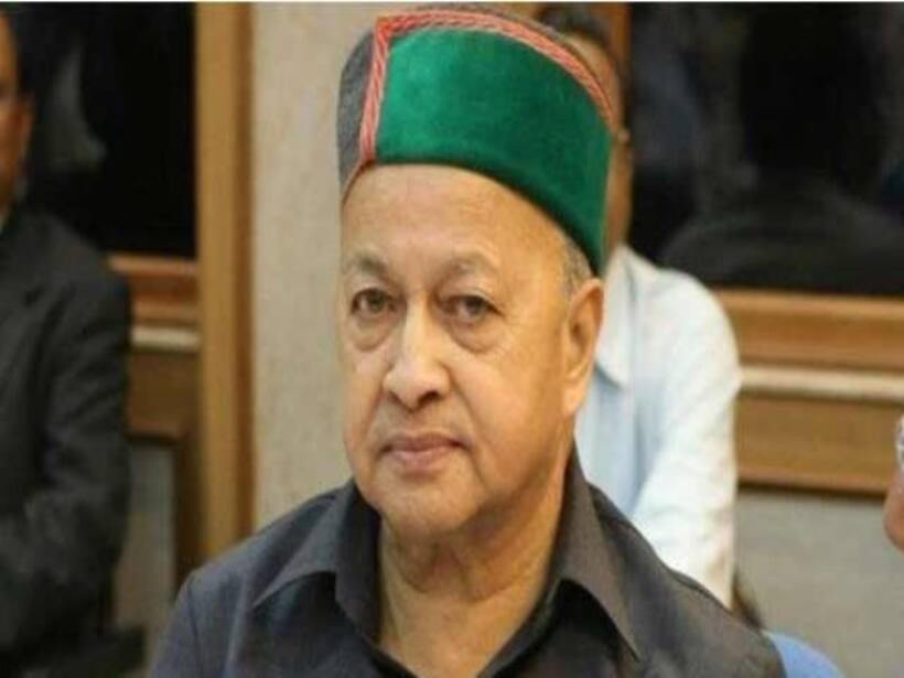हिमाचल के पूर्व मुख्यमंत्री वीरभद्र सिंह के खिलाफ आरोप तय