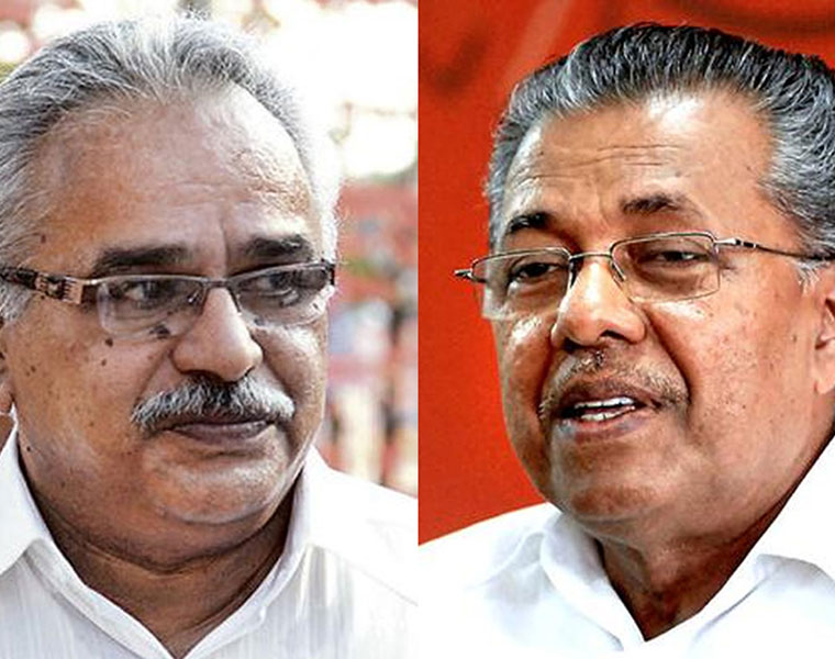 Expat suicide CPI respond CM pinarayi slam AIYF