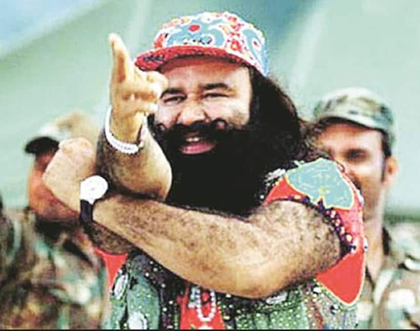 Shocking: Here is how Ram Rahim Singh looked 10 years ago!
