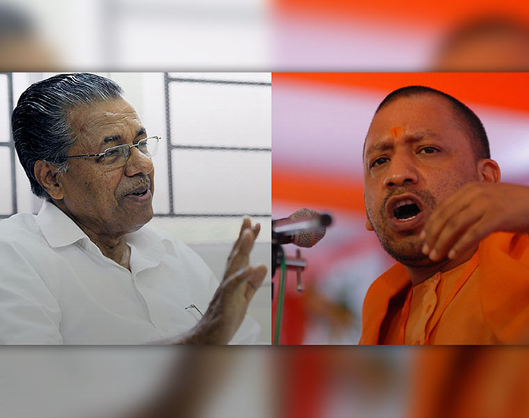 pinarayi vijayan facebook post Yogi Adityanath bjp rally up