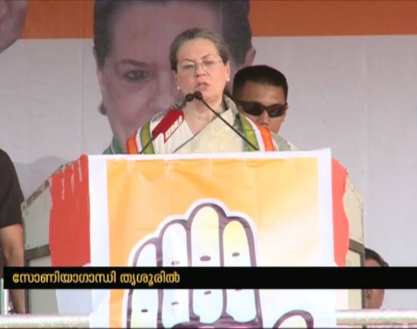 Video: Sonia Gandhi's emotional response to Modi