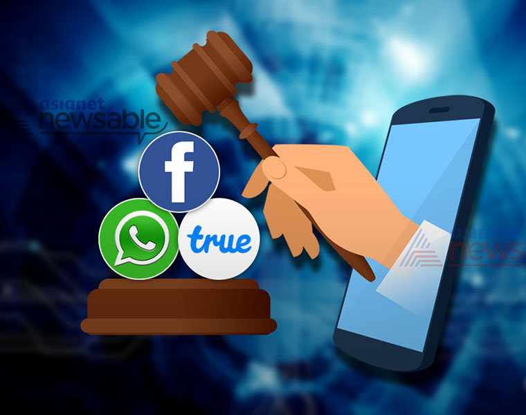 Right to privacy How it impacts Whatsapp Facebook