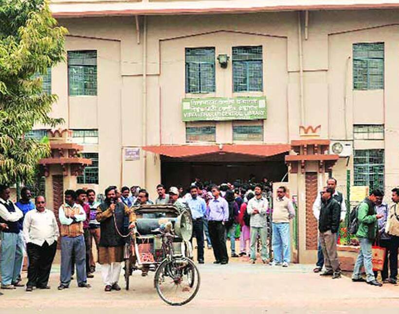 Who funded the vandalisers at Visva Bharati University? ED to probe source of money