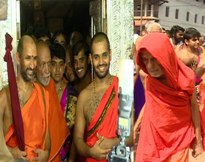 Sode and Subrahmanya mutt seers make peace with centurys' old bitterness, script new chapter