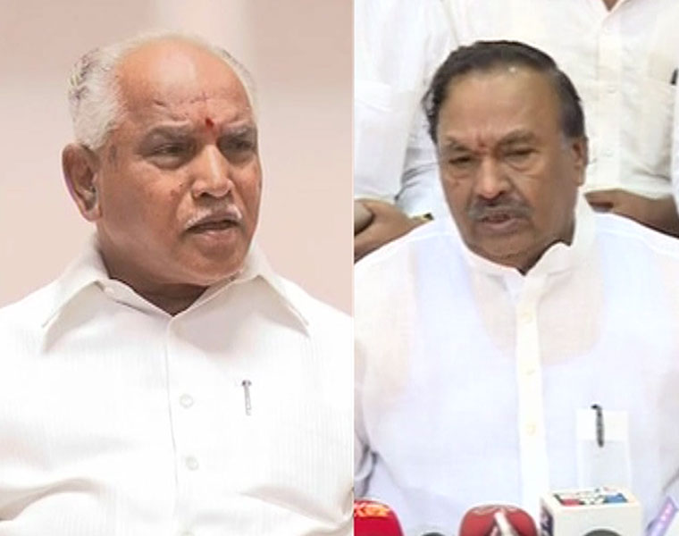 Eshwarappa and Yadiyurappa Not Invited For RSS Baithak