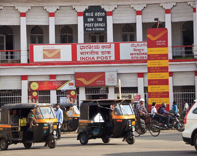 Mysuru post office