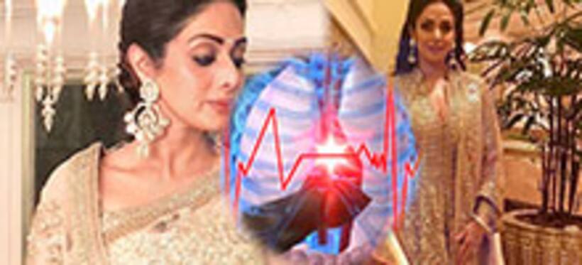 RIP Sridevi: How did the veteran actress suffer a cardiac arrest when she was fit as a fiddle?