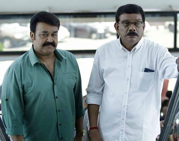 priyadarshan about mohanlal