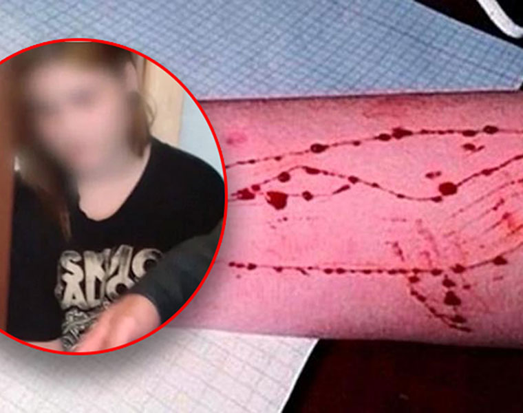 Blue Whale game 17 year old mastermind arrested in Russia