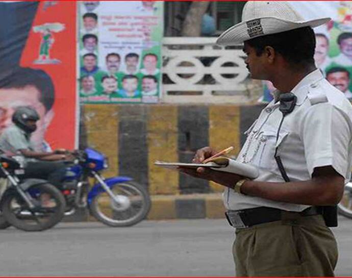 Bangalore Traffic Police