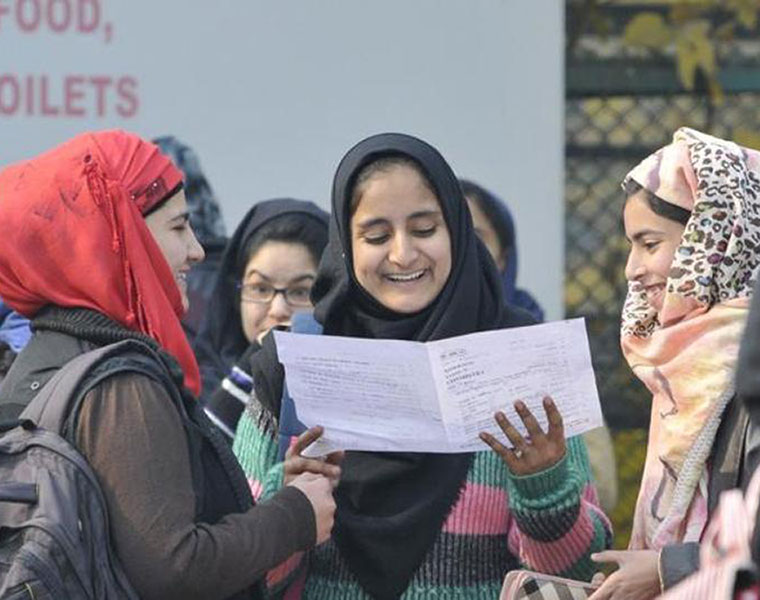 shahreena top rank in kashmir plus two board exams