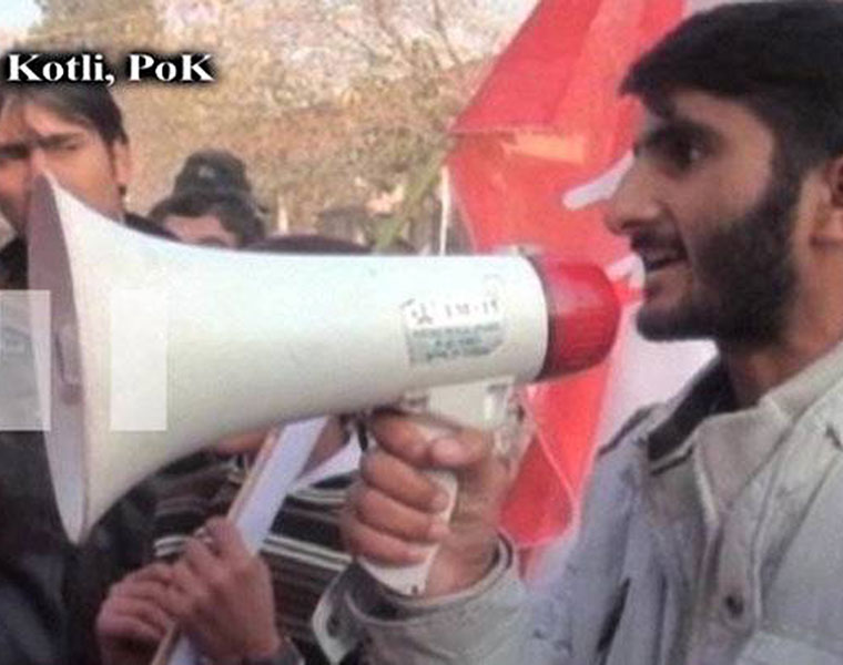 protest in pok