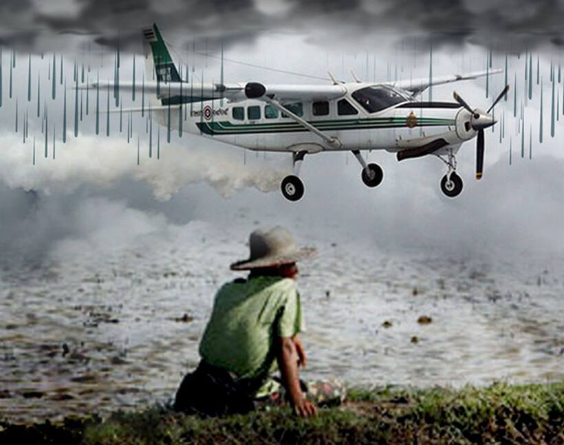 Why is the State government hell bent on cloud seeding when we have good rains?