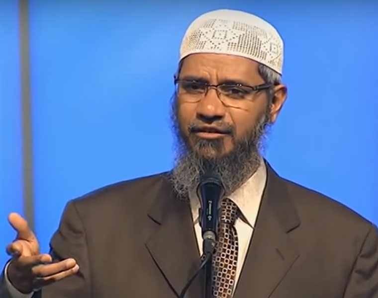 Zakir Naik family middle east funds