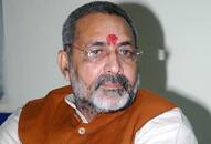 Union minister Giriraj Singh demanded change of name of Bakhtiyarpur