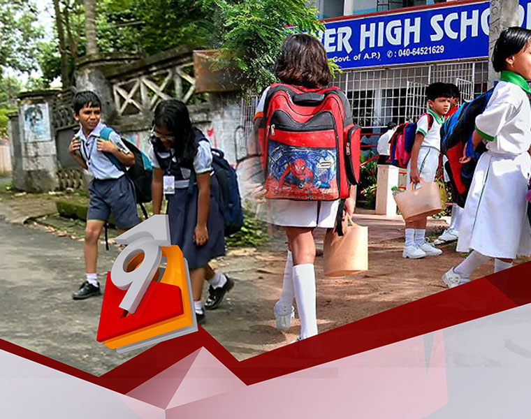 Make bags lighter CBSE tells teachers parents