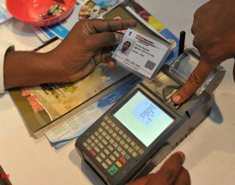 जेटली ने बताया, आधार से हुई बचत से क्या कर सकती है सरकार