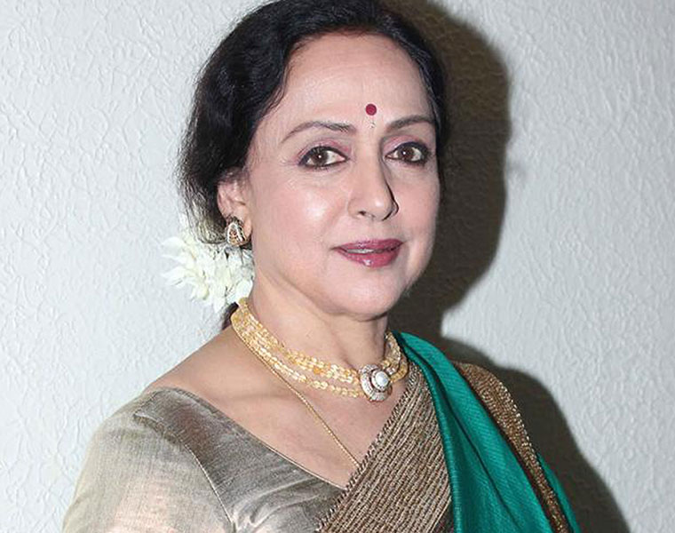 Hema Malini Land