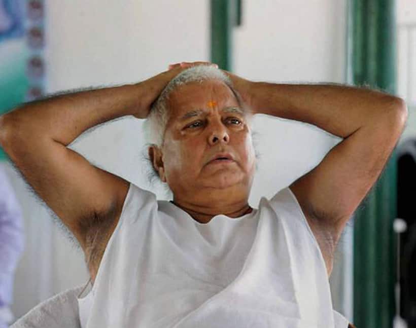 चारा घोटाला मामले में सजा काट रहे लालू यादव की सेहत बिगड़ी