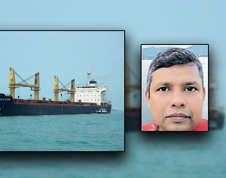 Keralite captain Emerald Star ship sink Philippines