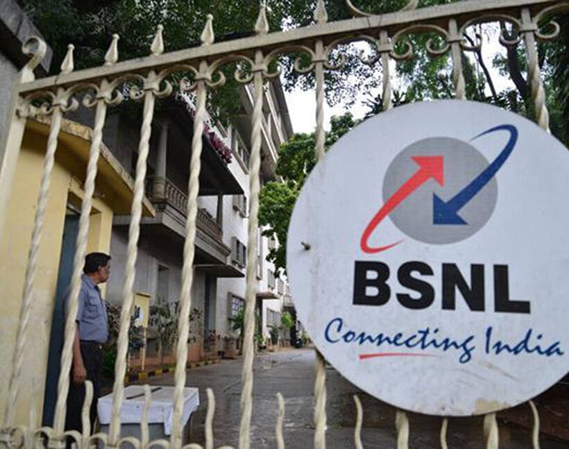BSNL brings unlimited local and STD calls at ₹144