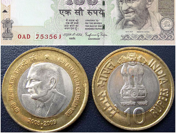 hundred not and ten rupee coin are rejected in Tirupati