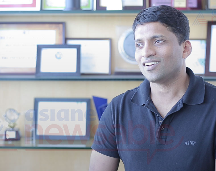 BYJU The e learning guru