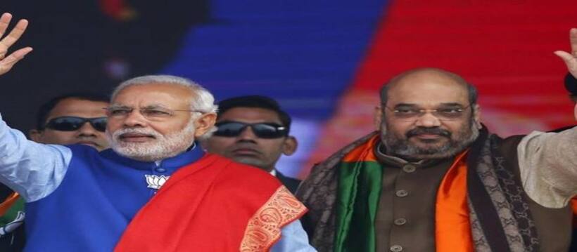 पीएम मोदी और अमित शाह के खिलाफ सारे मामले सुप्रीम कोर्ट से खारिज