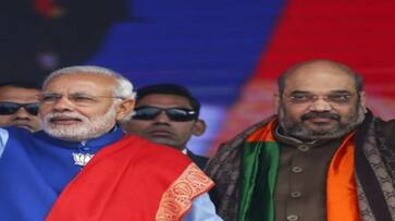 Supreme court dismissed all cases against PM Narendra Modi and amit shah