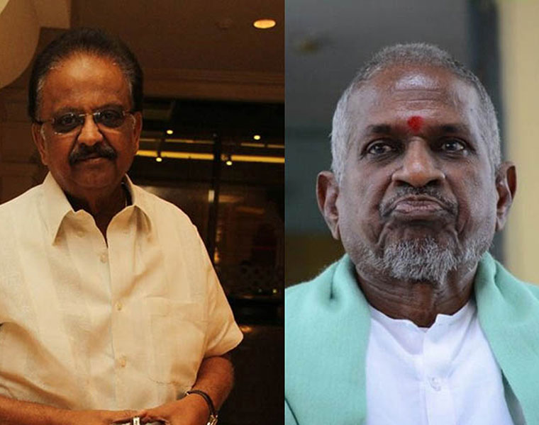 Ilyaraja and Yesudas