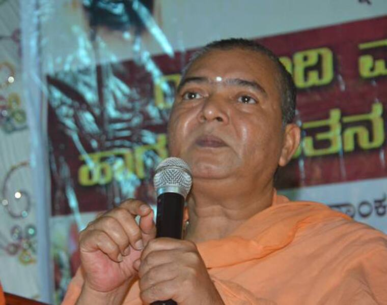 nidumamidi Swamiji unhappy over chikkaballapur District Administration snr