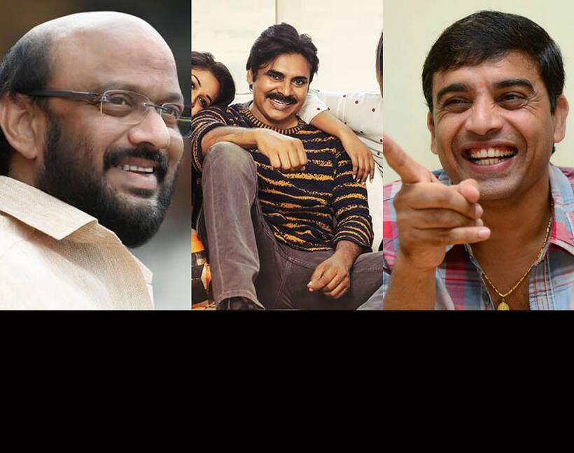 అజ్ఞాతవాసి డిస్ట్రిబ్యూటర్లను ఖుషీ చేసిన నిర్మాత రాధాకృష్ణ