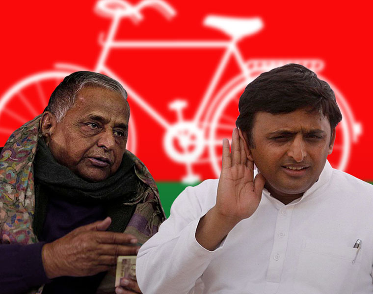 where is the end for Mulaya  Akhilesh UP drama