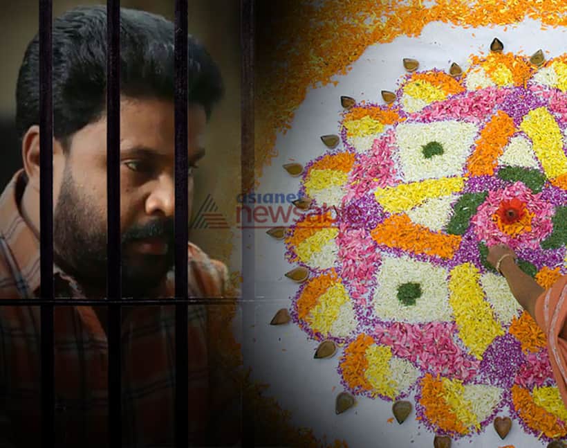 Dileep to continue in jail during this Onam