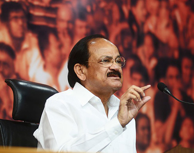 Venkaiah naidu news