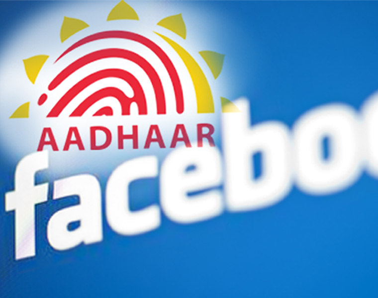 Facebook is not linking Aadhaar number with user accounts