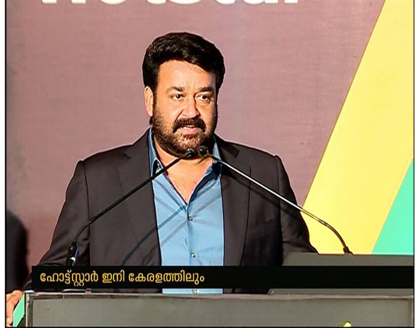 When Mohanlal learnt Telugu in just one week