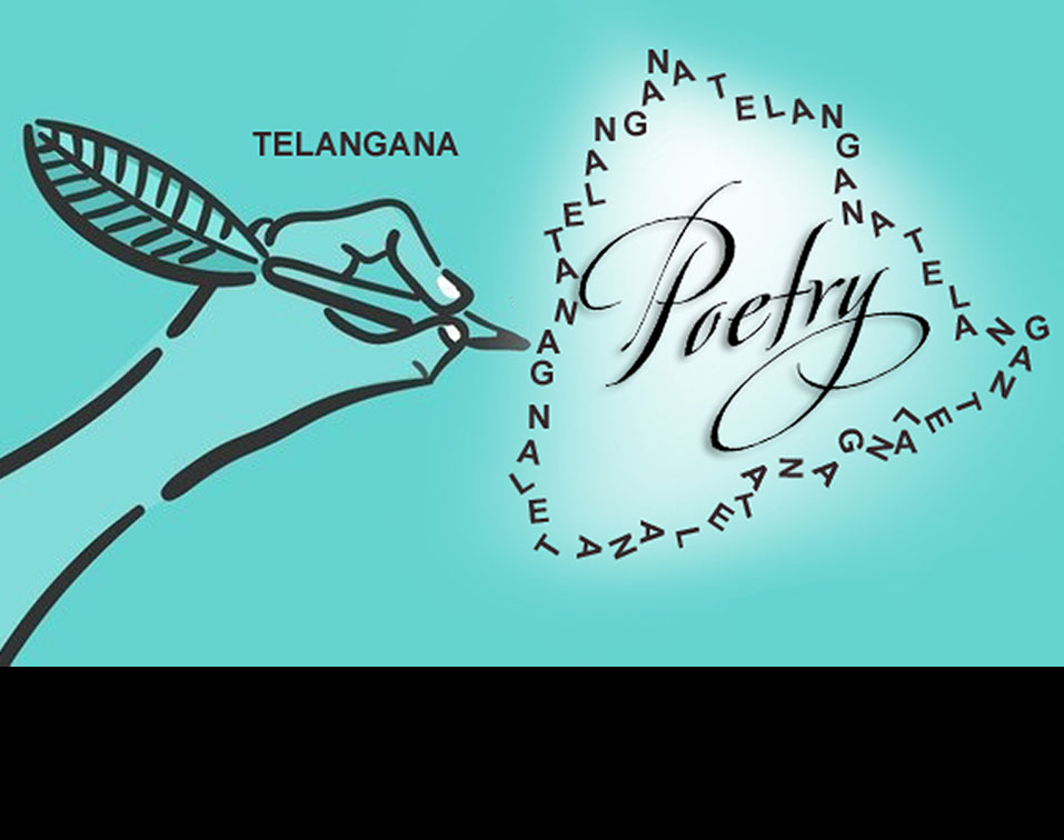 separate Telangana state poem